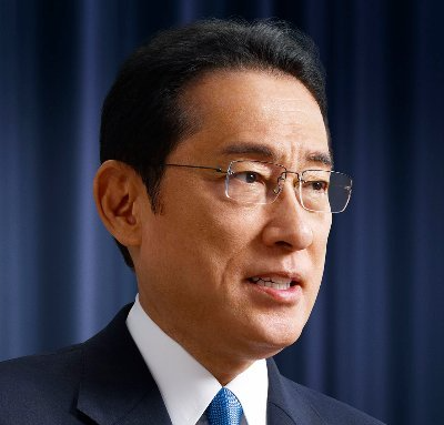 Japan's prime minister Fumio Kishida is expected to step down in September